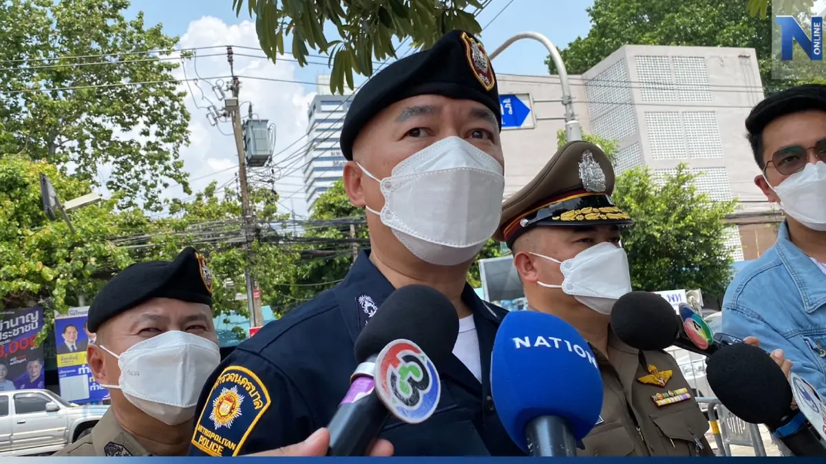 นครบาลประกาศ พร้อมดูแล “รับสมัครเลือกตั้ง” พรุ่งนี้