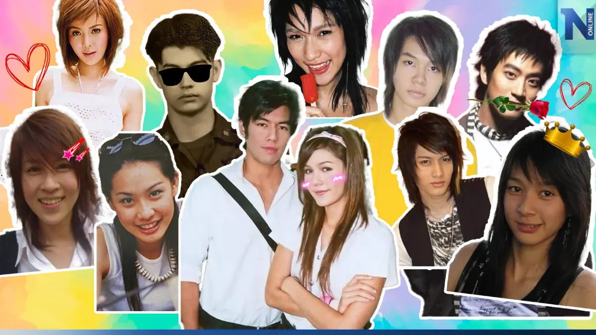 รวมมิตรคนดังขุดรูปเก่า ขอเป็น "อีกี้" ย้อนยุควัยรุ่น "Y2K"