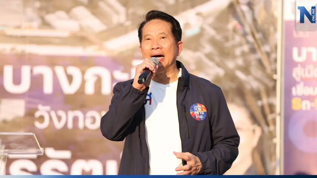 จับตา”สุพันธุ์ มงคลสุธี”แคนดิเดตนายกฯ ไทยสร้างไทย