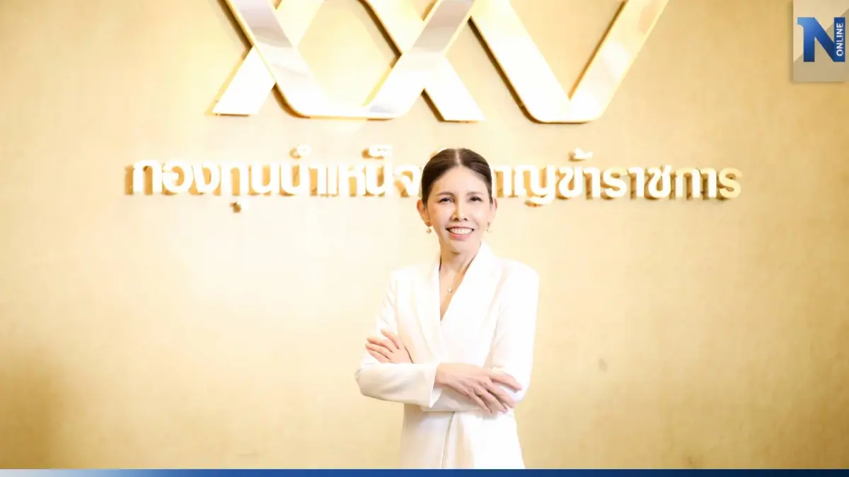 กบข. ร่วมกับ ทิพยประกันภัย มอบประกันอุบัติเหตุ ให้แก่สมาชิกฟรี นาน 30 วัน กบข. ร่วมกับ ทิพยประกันภัย มอบประกันอุบัติเหตุ ให้แก่สมาชิกฟรี นาน 30 วัน