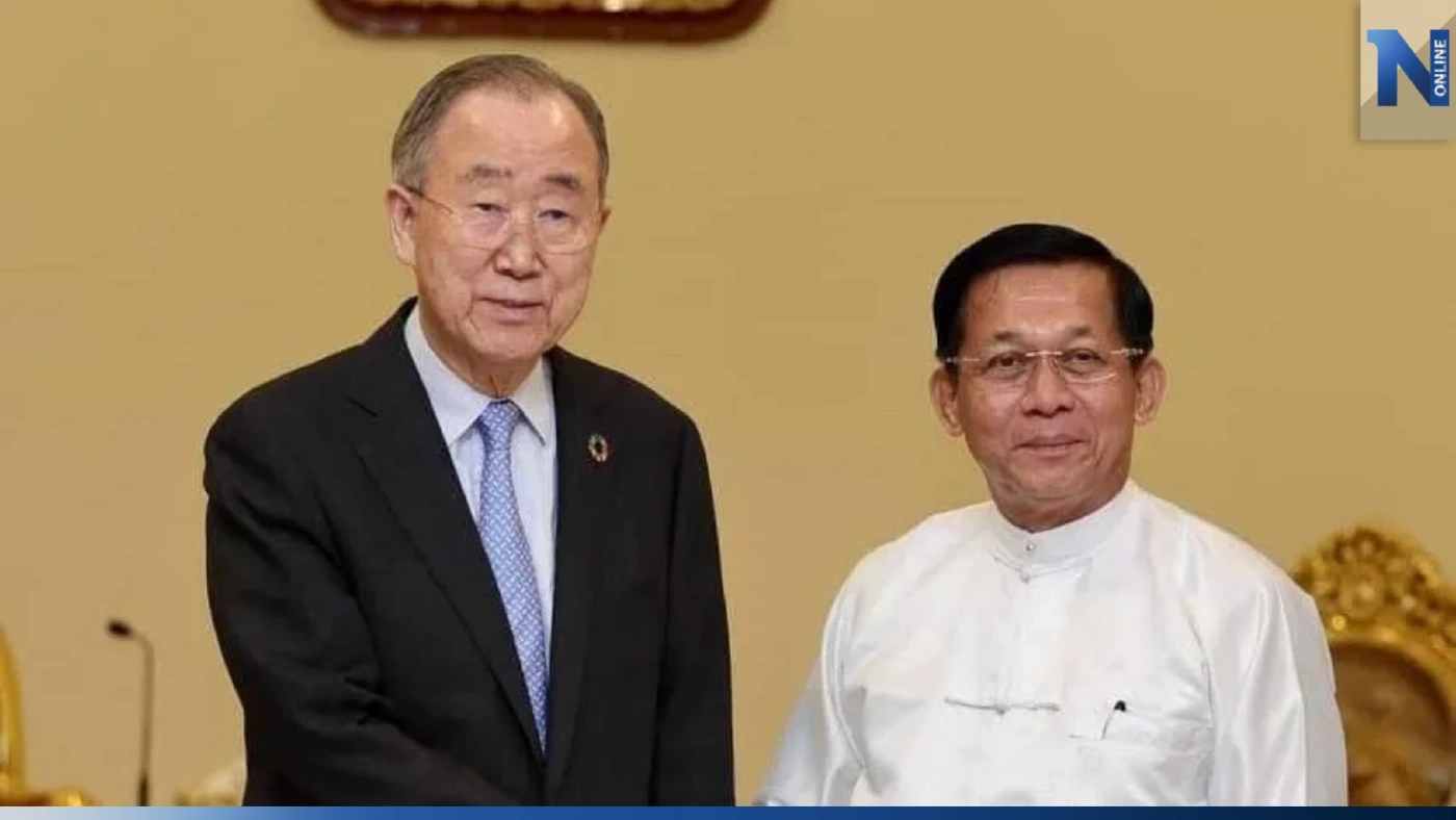อดีตเลขาธิการยูเอ็นเยือนเมียนมา แต่ไม่ได้เจอซูจี