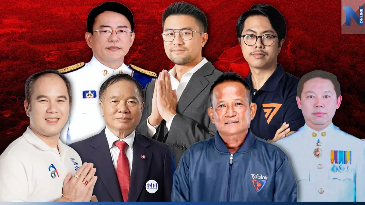 เลือกตั้ง 66 : เขต 7 "ชัยภูมิ" ช้างชนทั้งโขลง! เลือกตั้ง 66 : เขต 7 "ชัยภูมิ" ช้างชนทั้งโขลง!