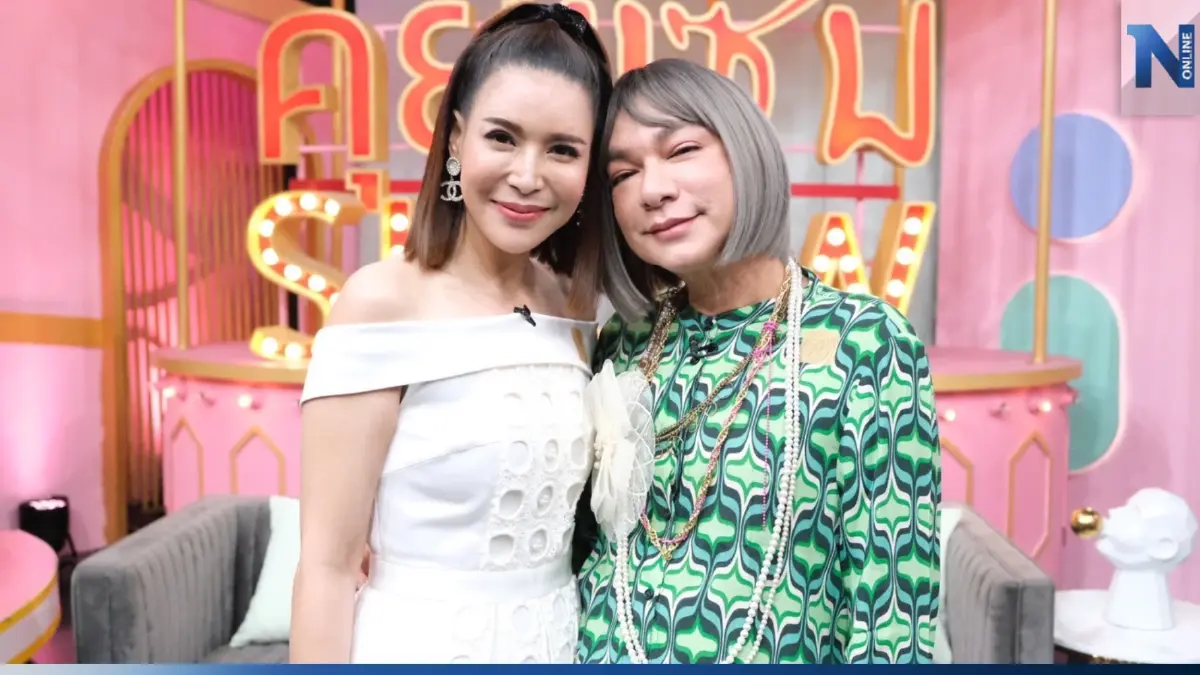 "กิ๊ก มยุริญ" เผยความในใจ อยากจีบ "ธงธง มกจ๊ก"