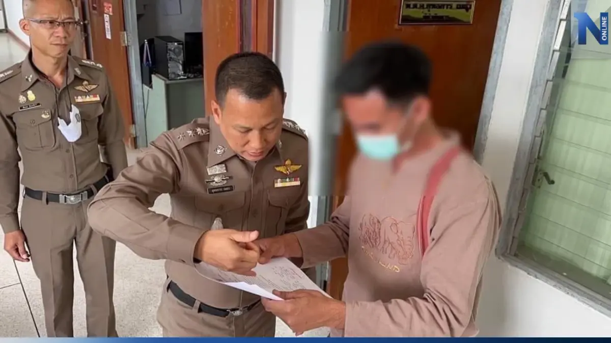ทำได้ลงคอ! รวบผู้ใหญ่บ้านลำพูน ขืนใจเด็กพิเศษ เจอตั้งหลายข้อหาหนัก ทำได้ลงคอ! รวบผู้ใหญ่บ้านลำพูน ขืนใจเด็กพิเศษ เจอตั้งหลายข้อหาหนัก