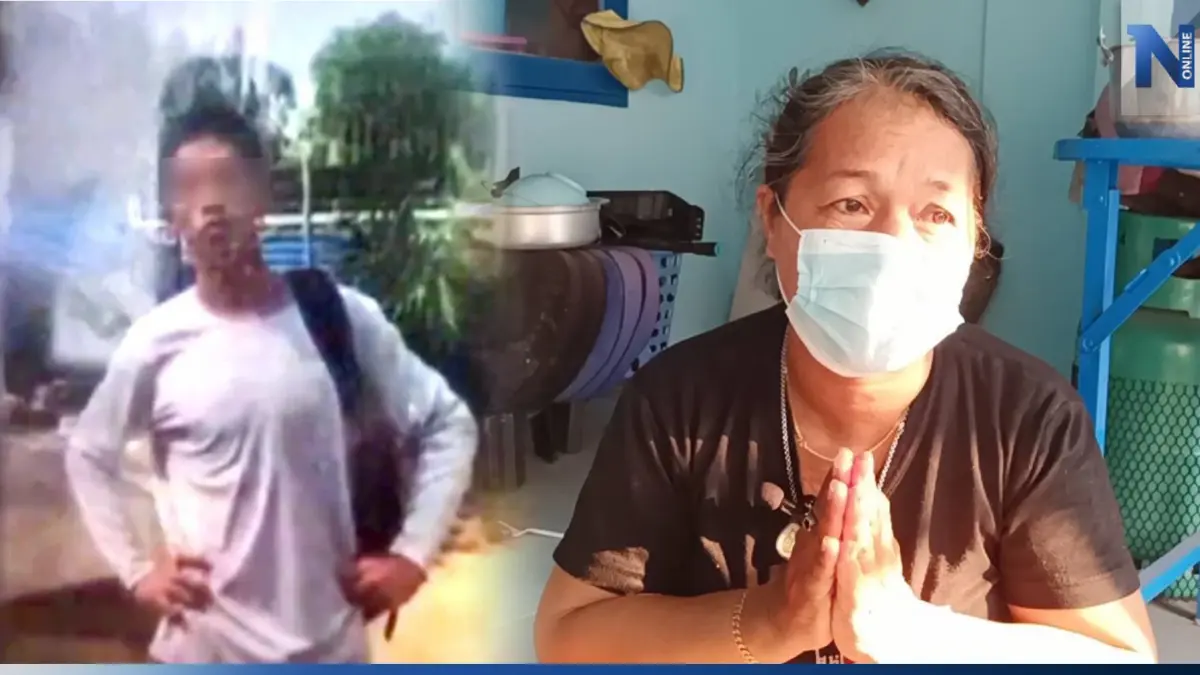 บีบหัวใจ! แม่มือ "ฆ่าฝังดิน" ขอตำรวจวิสามัญลูก เหตุหมดทางเยียวยาให้กลับมา