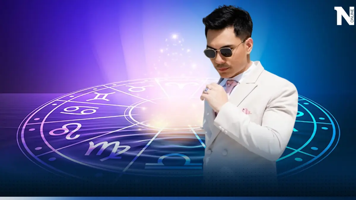หมอโรเบิร์ต เปิดดวง 5 ราศี ที่ผ่านมาให้ผ่านไป จากนี้ดวงการเงินของคุณจะดีมาก