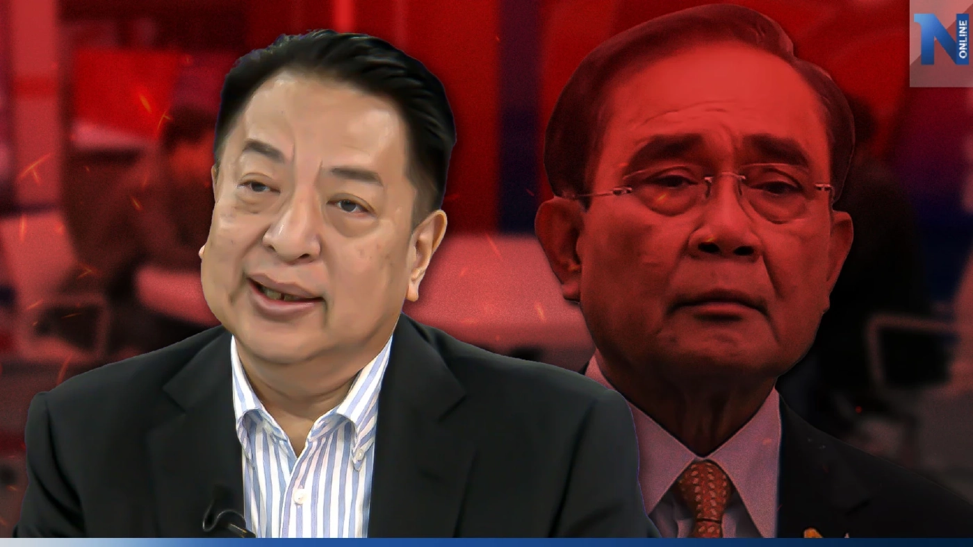 อวสานกระแส "ลุงตู่"  เพื่อไทย - ก้าวไกล แชมป์ กทม.? (ชมคลิป)