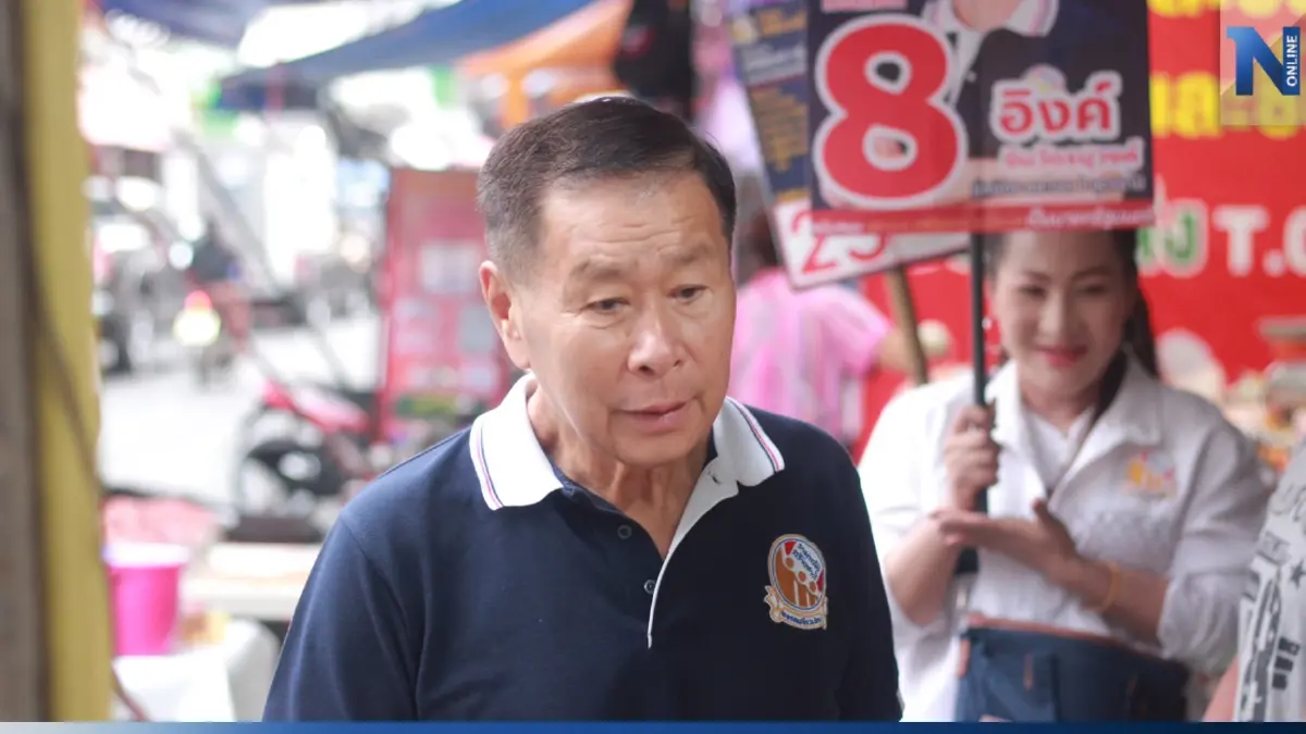 "เสรีพิศุทธ์"เยือนถิ่นอุดรฯ มั่นใจปักธงได้ ส.ส. เพิ่มมากขึ้น "เสรีพิศุทธ์"เยือนถิ่นอุดรฯ มั่นใจปักธงได้ ส.ส. เพิ่มมากขึ้น
