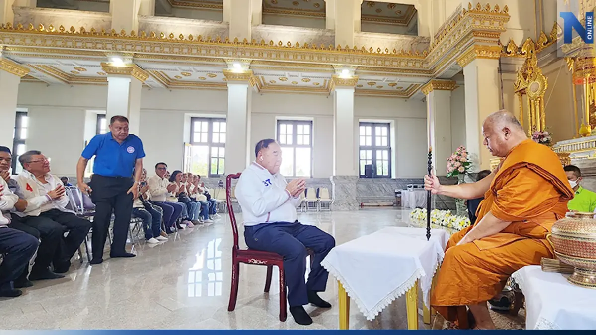 "บิ๊กป้อม" นำผู้สมัคร ส.ส.ไหว้หลวงพ่อโสธร รับพร "เจ้าอาวาส" สำเร็จทุกอย่าง "บิ๊กป้อม" นำผู้สมัคร ส.ส.ไหว้หลวงพ่อโสธร รับพร "เจ้าอาวาส" สำเร็จทุกอย่าง