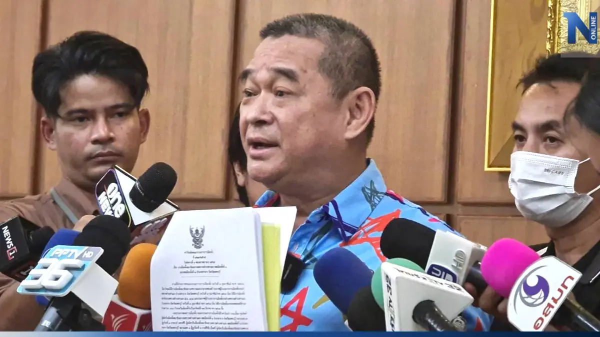 "เรืองไกร" ร้องกกต. สอบ "พิธา" หาเสียงเท็จหลอกโดนกักตัว ช่วงรัฐประหารปี49