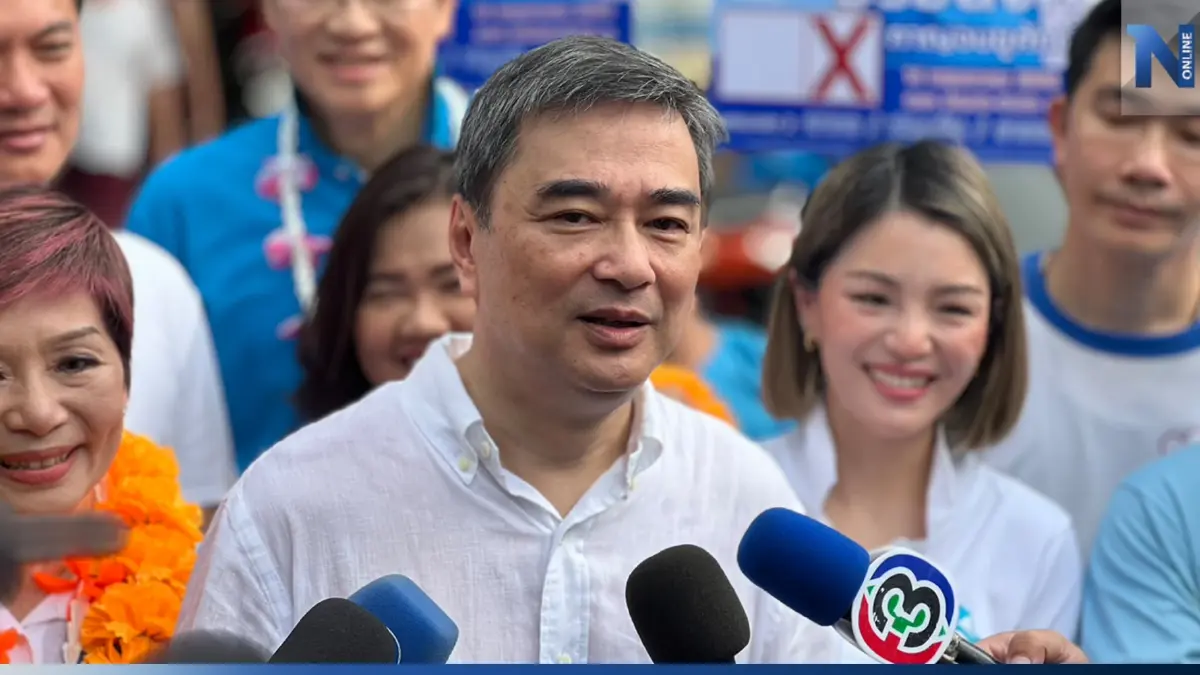 "อภิสิทธิ์" เผย ยังไม่ถึงเวลากลับมาเล่นการเมือง พร้อมนำทีมปชป.ช่วยหาเสียง