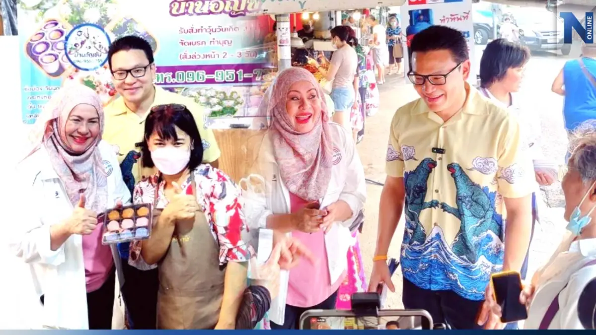"พปชร." ลุยหาเสียง"ตลาดสัมมากร" ชูนโยบายลดค่าครองชีพ"ก๊าซปชช. 250 บาท" "พปชร." ลุยหาเสียง"ตลาดสัมมากร" ชูนโยบายลดค่าครองชีพ"ก๊าซปชช. 250 บาท"