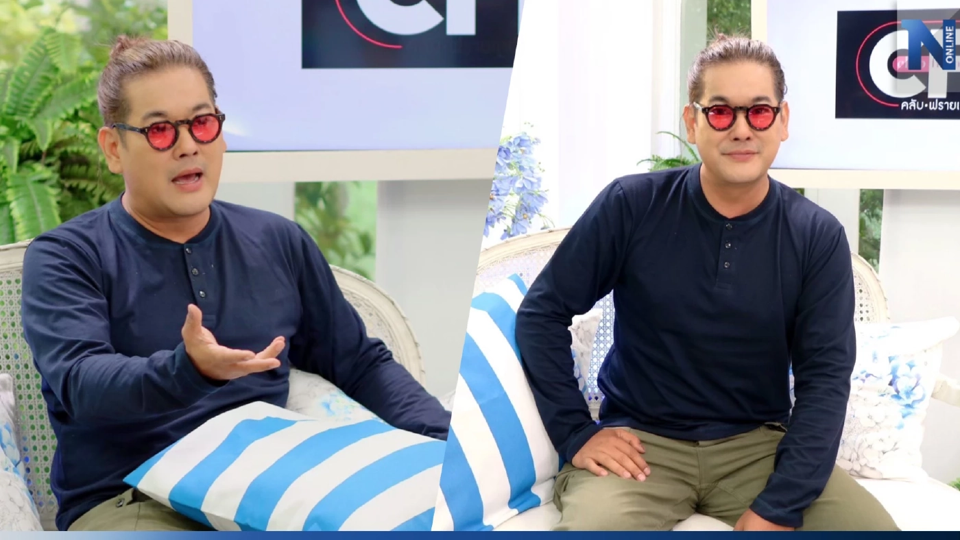 "ลีโอ พุฒ" เผยเรื่องความรัก ก่อนจะหยุดพี่เคยสุดๆ มาก่อน