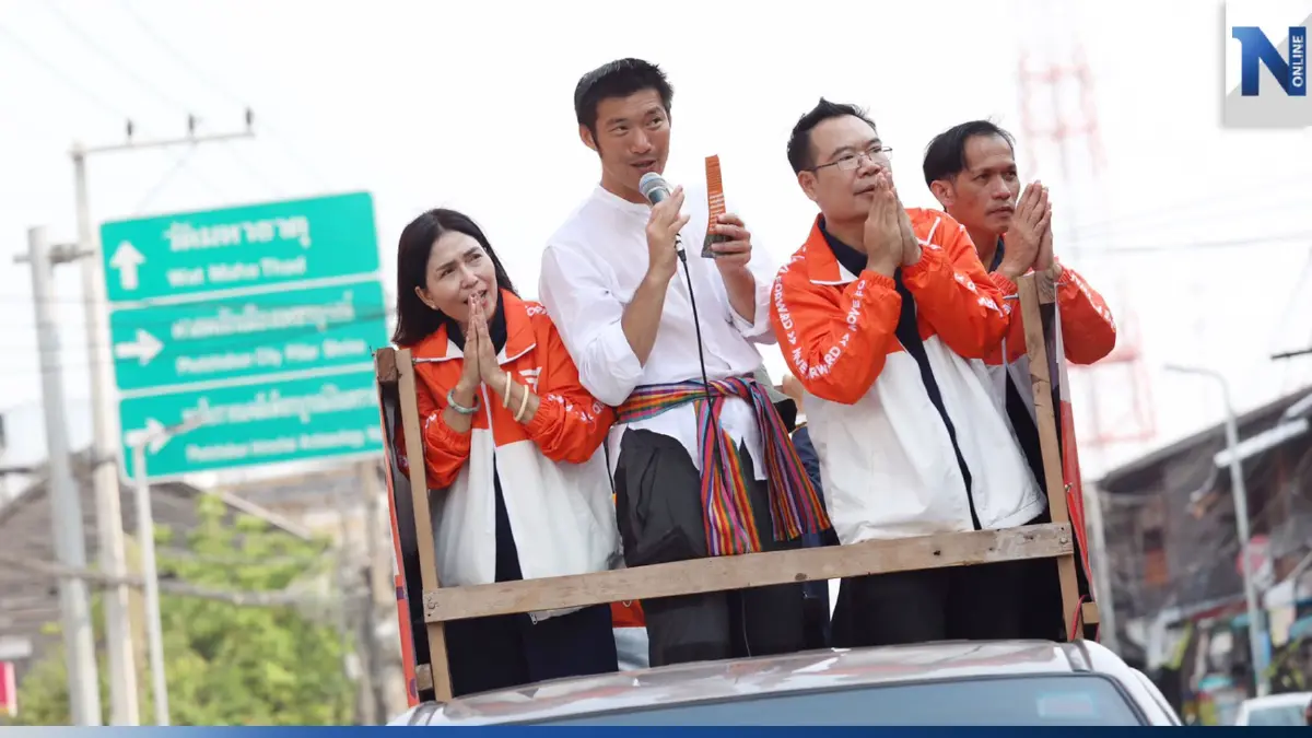 “ธนาธร” ลุยอ้อนขอแต้ม “โคราช-เพชรบูรณ์” เลือก “ก้าวไกล” เป็นรัฐบาล