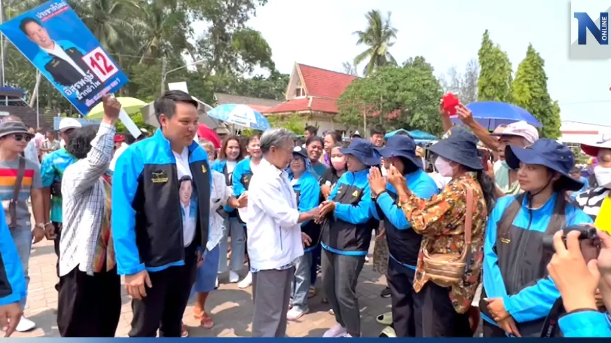 "ชวน" ล่องใต้ช่วย"อิสรพงษ์" ส.ส.ชุมพร เขต 1 หาเสียงสู้ศึกเลือกตั้ง66