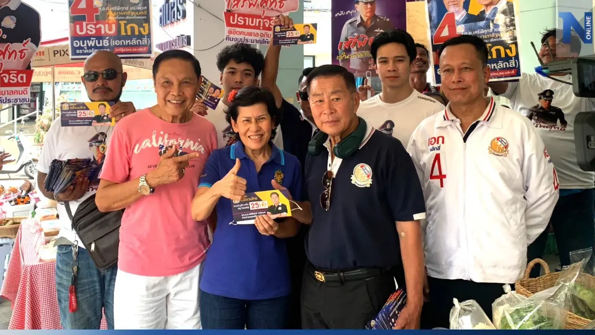 "เสรีพิศุทธ์" ขอ"บิ๊กตู่" ทบทวนตัวเอง ปล่อยมาเฟียไทย-ต่างชาติครอบงำประเทศ "เสรีพิศุทธ์" ขอ"บิ๊กตู่" ทบทวนตัวเอง ปล่อยมาเฟียไทย-ต่างชาติครอบงำประเทศ