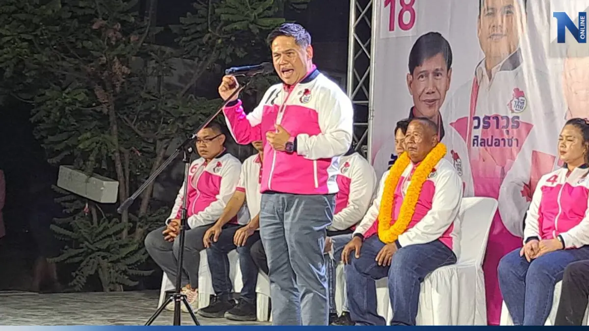 ชทพ.ประเดิมเวทีปราศรัยกทม. "วราวุธ"ลั่นนายกของไทยต้องยืนบนเวทีโลกได้ 