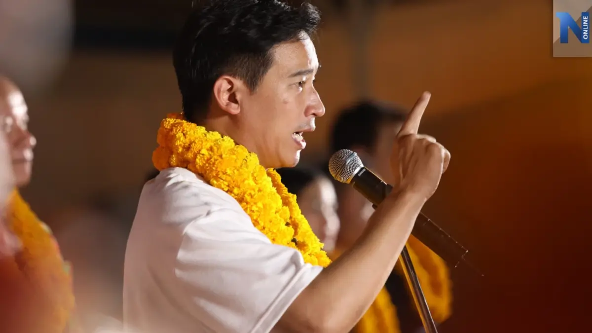 เพื่อนพ่อแฉ เจอ"พิธา" ในงานศพบิดาคืนแรก งงพูดไปได้ไงทหารคุมตัว (ชมคลิป)