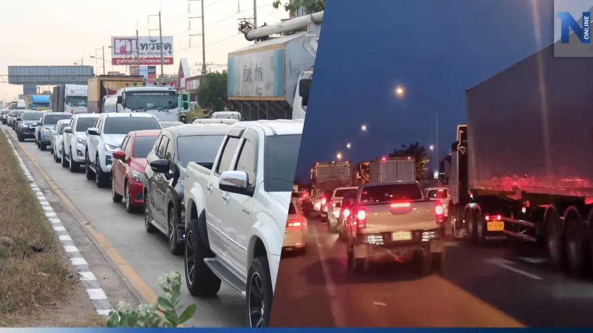ประชาชนเริ่มทางกลับภูมิลำเนาแล้ว เส้นทางสู่อีสาน "ถนน 304"เริ่มหนาแน่น ประชาชนเริ่มทางกลับภูมิลำเนาแล้ว เส้นทางสู่อีสาน "ถนน 304"เริ่มหนาแน่น