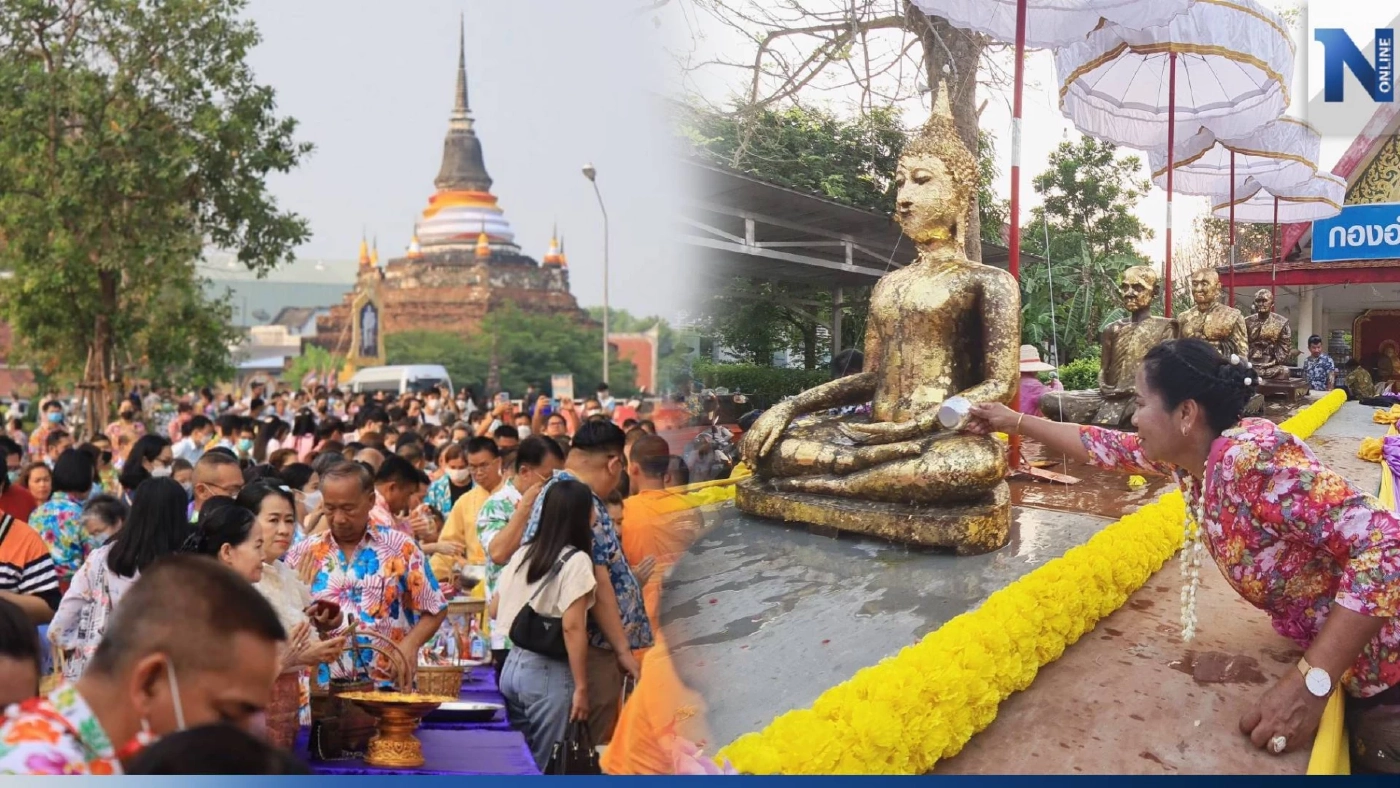 เปิดฉาก! วันสงกรานต์ 2566 ทั่วไทยจัดกิจกรรมคึกคัก ประชาชนแห่เข้าร่วม