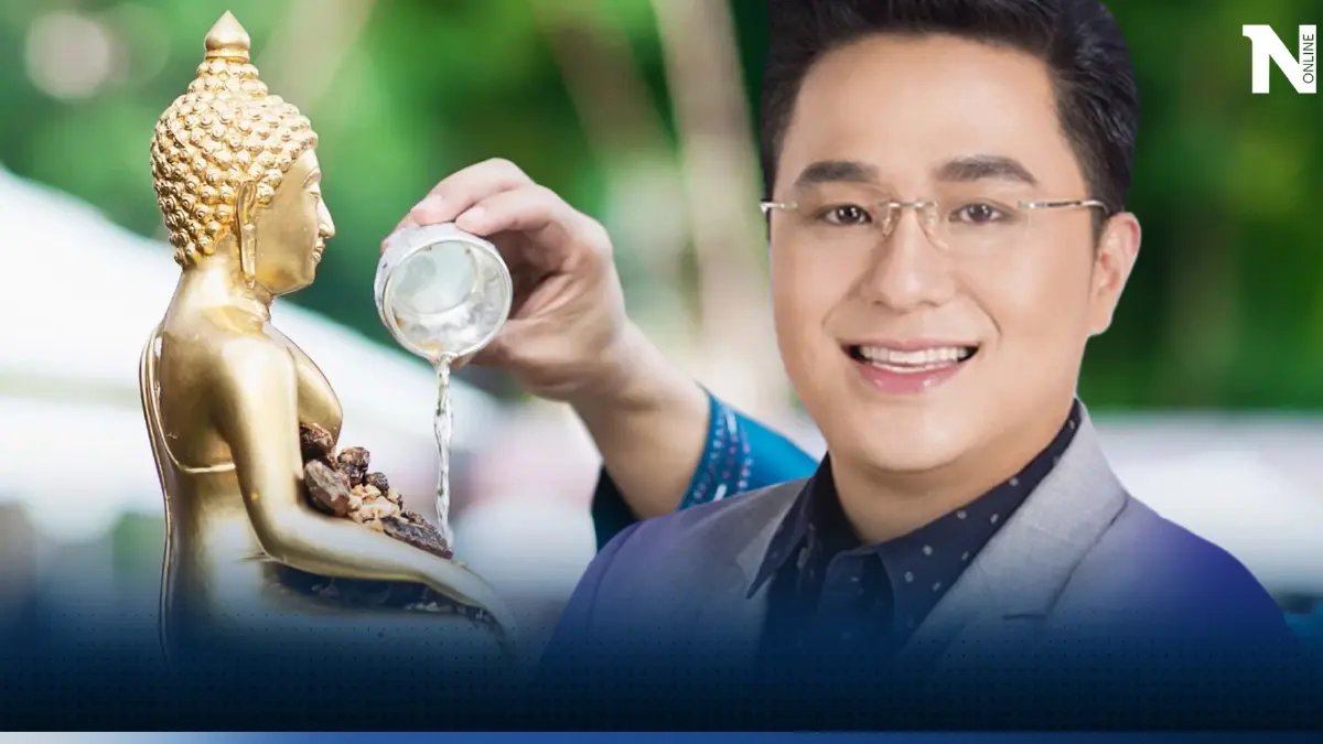 หมอดูดังทักด่วน ในช่วง วันสงกรานต์ 2566 มี 2ราศี ต้องระวังเรื่องสุขภาพ หมอดูดังทักด่วน ในช่วง วันสงกรานต์ 2566 มี 2ราศี ต้องระวังเรื่องสุขภาพ