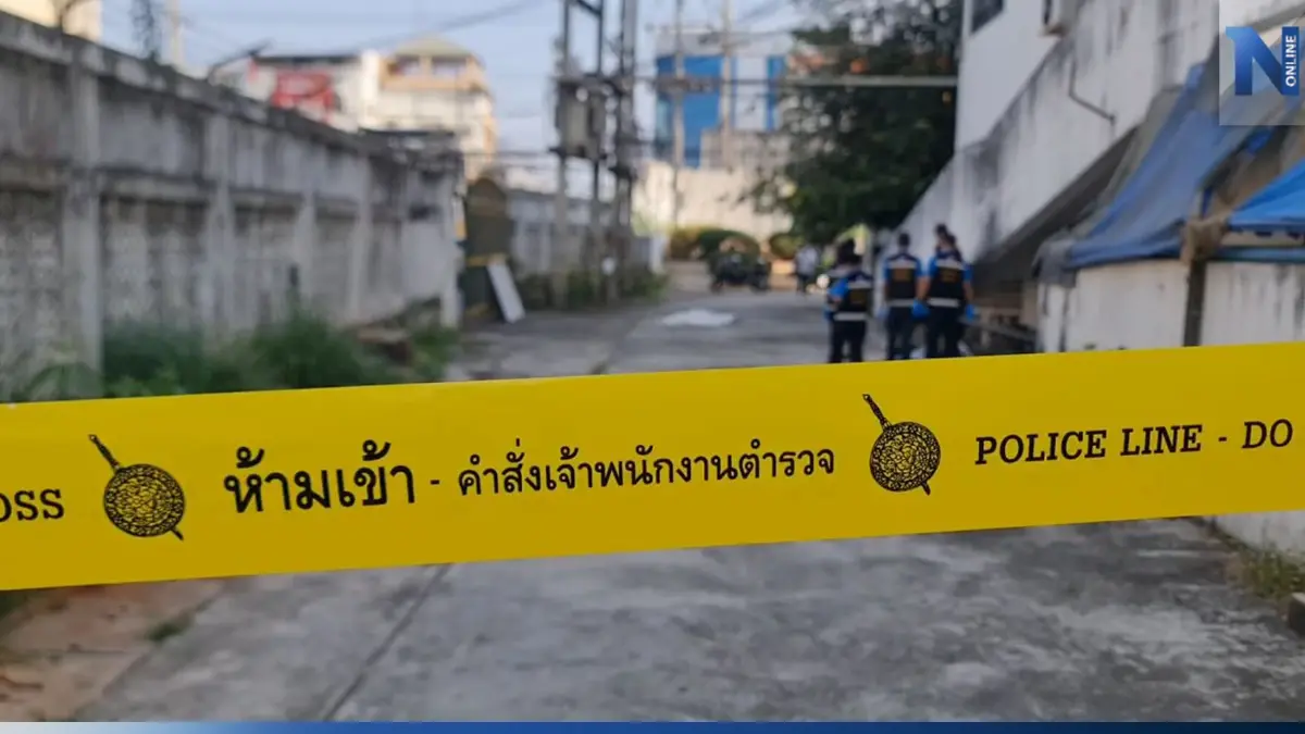 พบร่างหนุ่มสักอักษรโรมัน ดับปริศนาในวิทยาลัยชื่อดัง จ.พิษณุโลก พบร่างหนุ่มสักอักษรโรมัน ดับปริศนาในวิทยาลัยชื่อดัง จ.พิษณุโลก