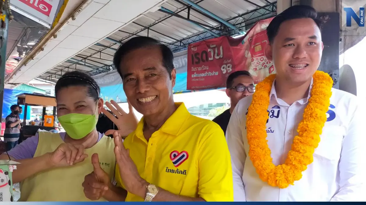 "ถาวร"นำ"ไทยภักดี"ลุยหาเสียงสมุทรสาคร ลั่นต้องตัดวงจรทุจริต "ถาวร"นำ"ไทยภักดี"ลุยหาเสียงสมุทรสาคร ลั่นต้องตัดวงจรทุจริต