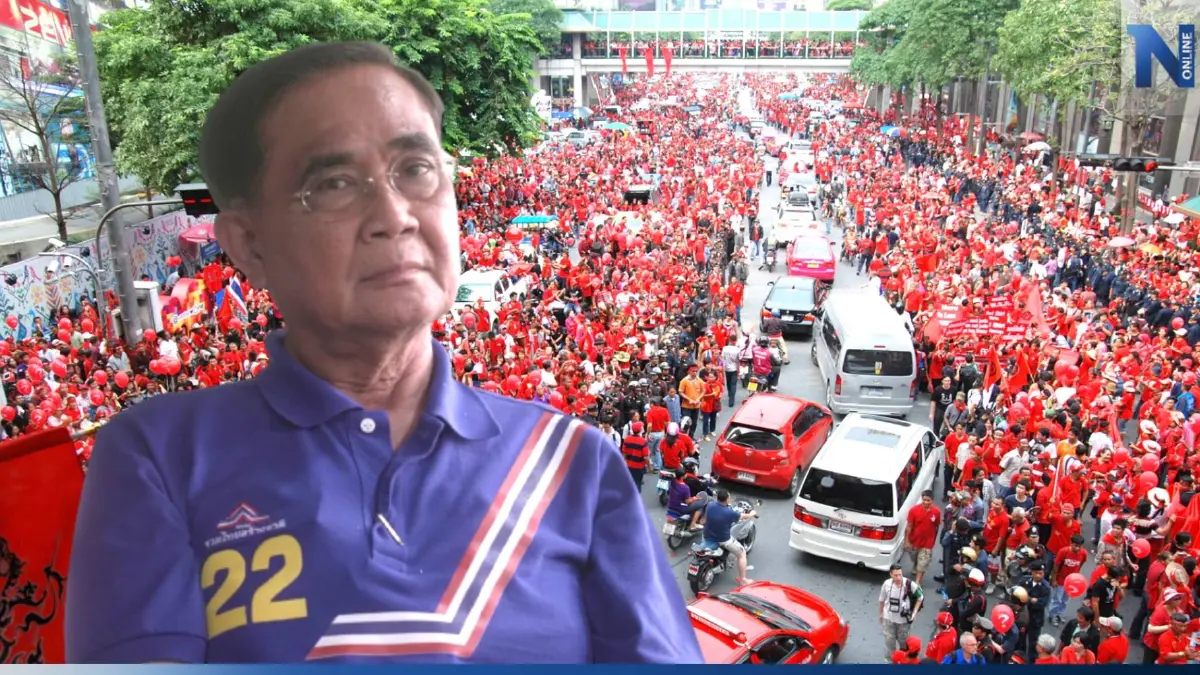 "ลุงตู่ตูน" ยกเหตุการณ์เผาห้าง-จำนำข้าว ปลุกคนไทยหยุดคนโกงชาติ (มีคลิป) "ลุงตู่ตูน" ยกเหตุการณ์เผาห้าง-จำนำข้าว ปลุกคนไทยหยุดคนโกงชาติ (มีคลิป)