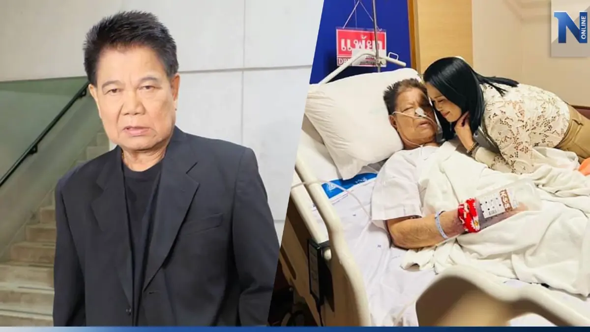 ล่าสุดอาการดีขึ้น 'ครูชลธี ธารทอง' หลังป่วย! ติดเชื้อในกระแสเลือด ล่าสุดอาการดีขึ้น 'ครูชลธี ธารทอง' หลังป่วย! ติดเชื้อในกระแสเลือด