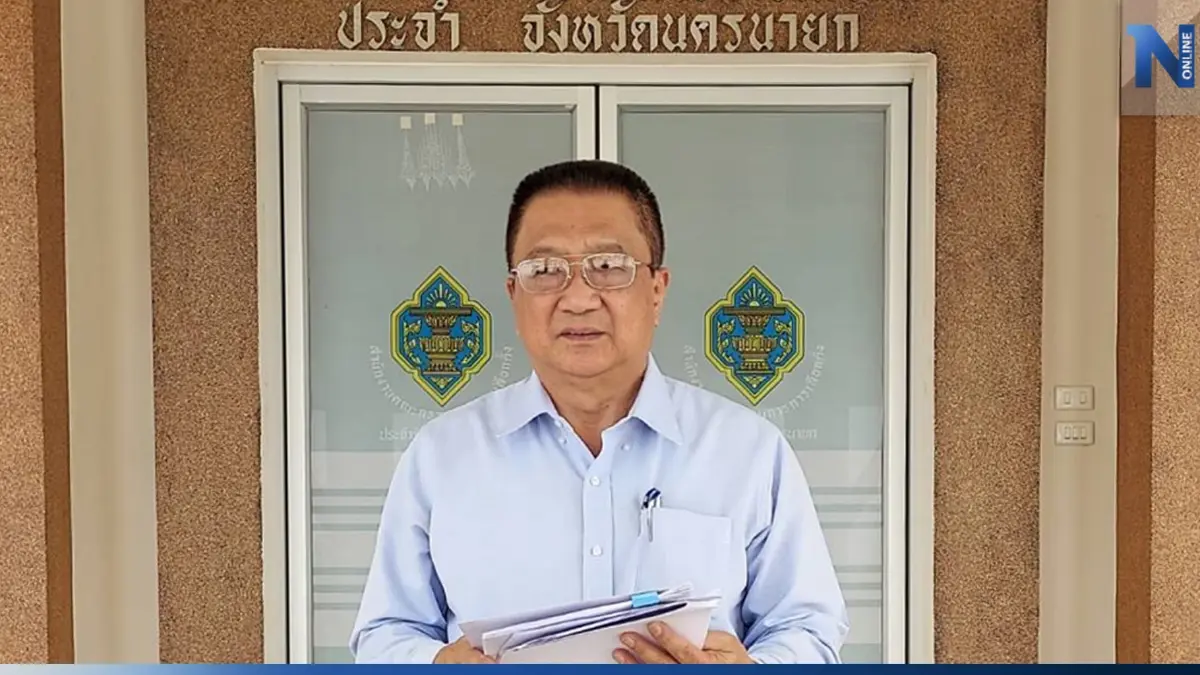 "ชาญชัย"เดินหน้าทวงสิทธิสมัครส.ส.นครนายกหลังถูกกกต.แบนถือหุ้น