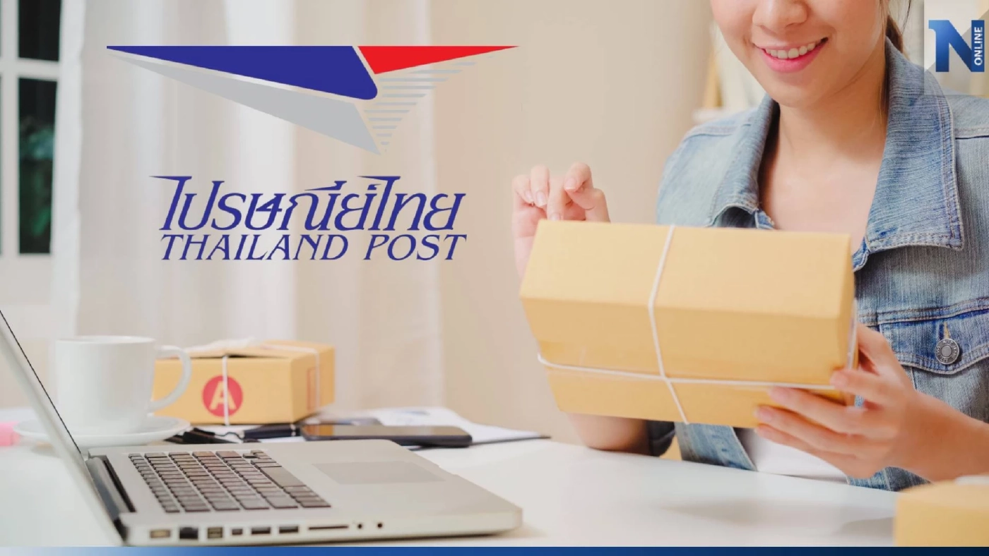 ไปรษณีย์ไทย เพิ่มช่องทาง ชำระภาษีสินค้านำเข้า ฟรีค่าธรรมเนียมถึง 31 พ.ค. 66