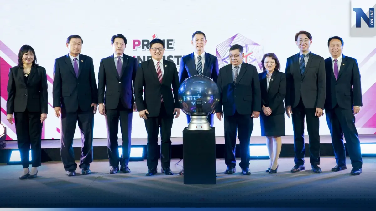 กนอ. จับมือ PRIME เปิดตัว PIE พร้อมผนึกพลังพันธมิตรอุตสาหกรรม กนอ. จับมือ PRIME เปิดตัว PIE พร้อมผนึกพลังพันธมิตรอุตสาหกรรม