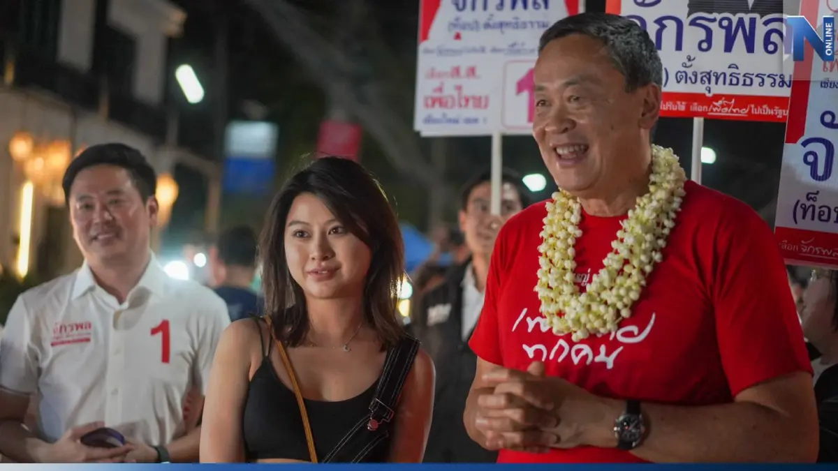 สุดฮอต เศรษฐา ตะลุยวันเดียว 4 จว. หายเหนื่อย นทท.ต่างชาติถามใช่ นายกฯคนต่อไป? สุดฮอต เศรษฐา ตะลุยวันเดียว 4 จว. หายเหนื่อย นทท.ต่างชาติถามใช่ นายกฯคนต่อไป?