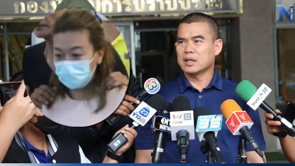 จ่อสอบ “ปลา” เหยื่อรอดชีวิต จิ๊กซอว์มัด “แอม ไซยาไนด์” จ่อสอบ “ปลา” เหยื่อรอดชีวิต จิ๊กซอว์มัด “แอม ไซยาไนด์”