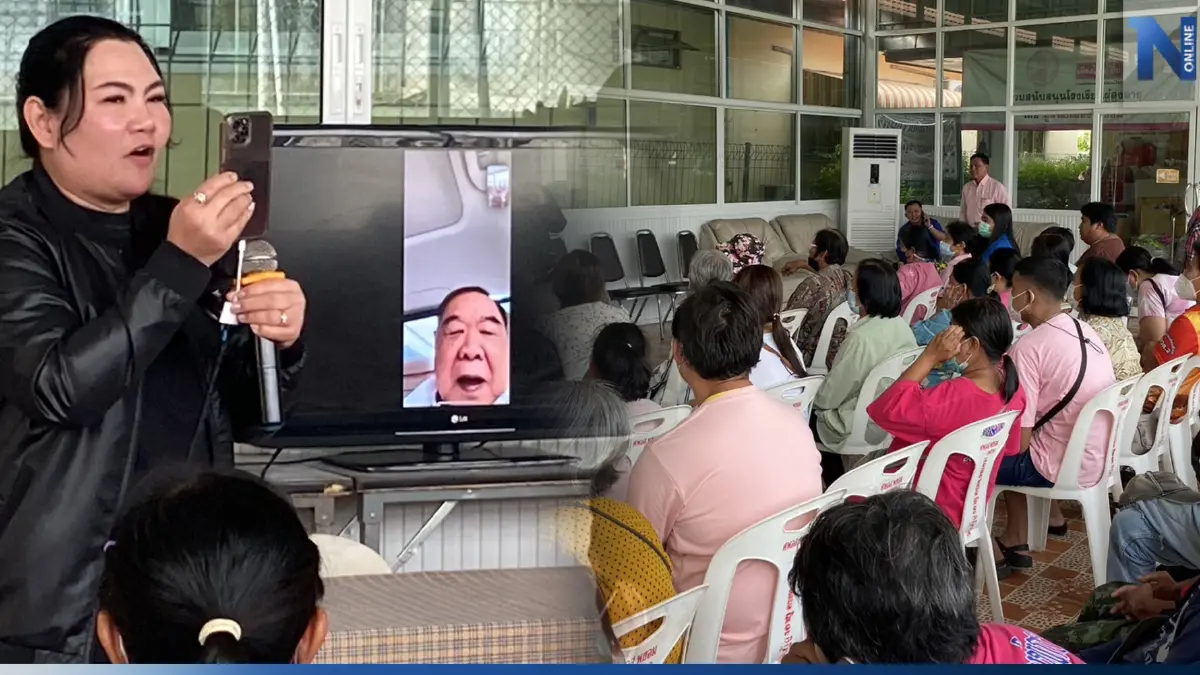 คนพิการ วิดีโอคอล "ลุงป้อม" สนับสนุนพลิกชีวิตคนด้อยโอกาส คนพิการ วิดีโอคอล "ลุงป้อม" สนับสนุนพลิกชีวิตคนด้อยโอกาส