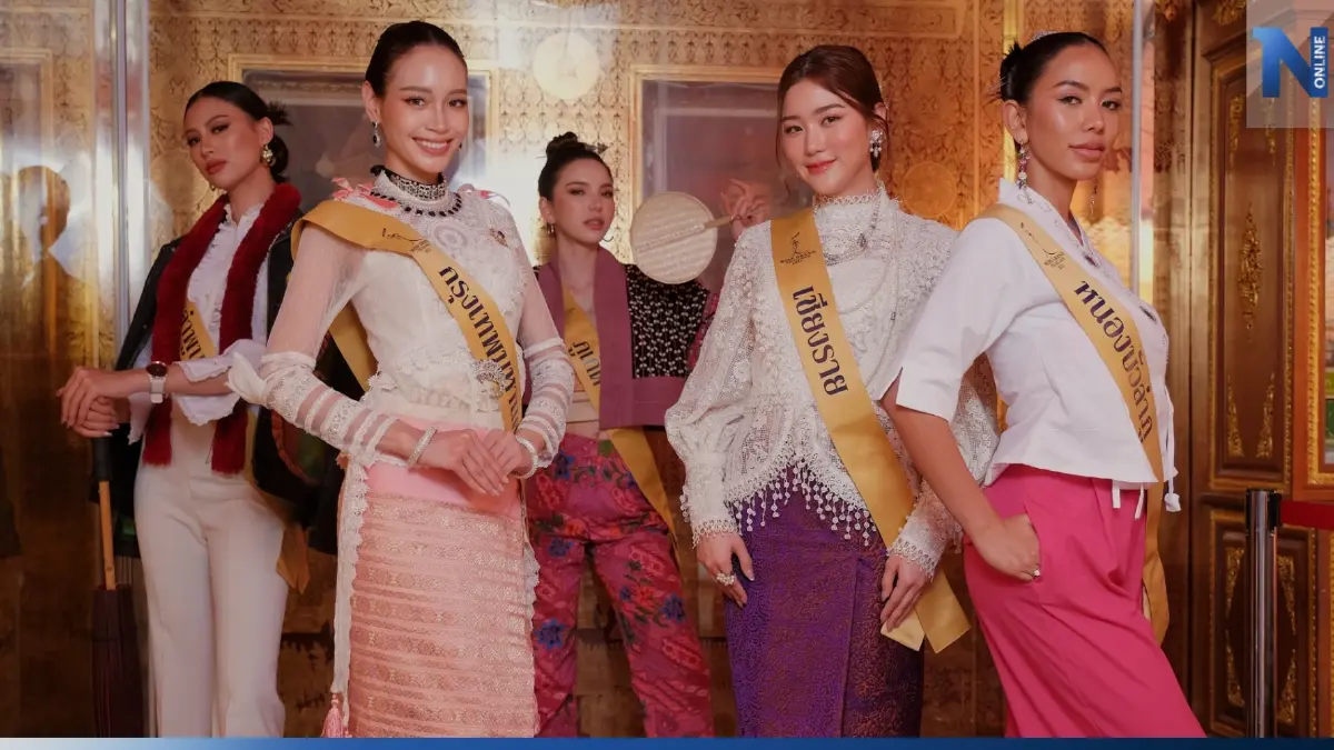 77 มิสแกรนด์ ทัวร์ "เชียงใหม่" สวมชุดไทยสักการะ “พระธาตุดอยสุเทพ”