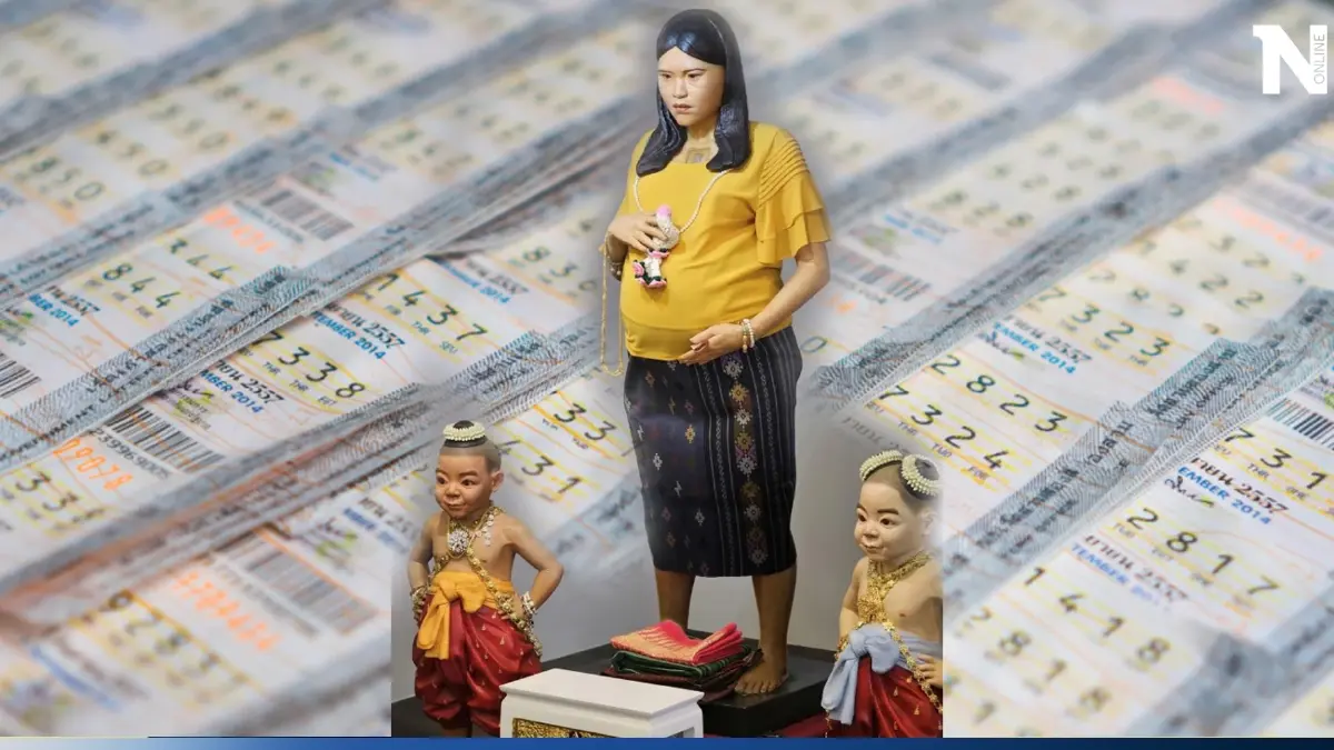 ส่องเลขเด็ด "เลขพี่นวล" หลังให้โชคมา 3 งวดติด เลขเด็ดเลขดัง หวยงวด 16/4/66