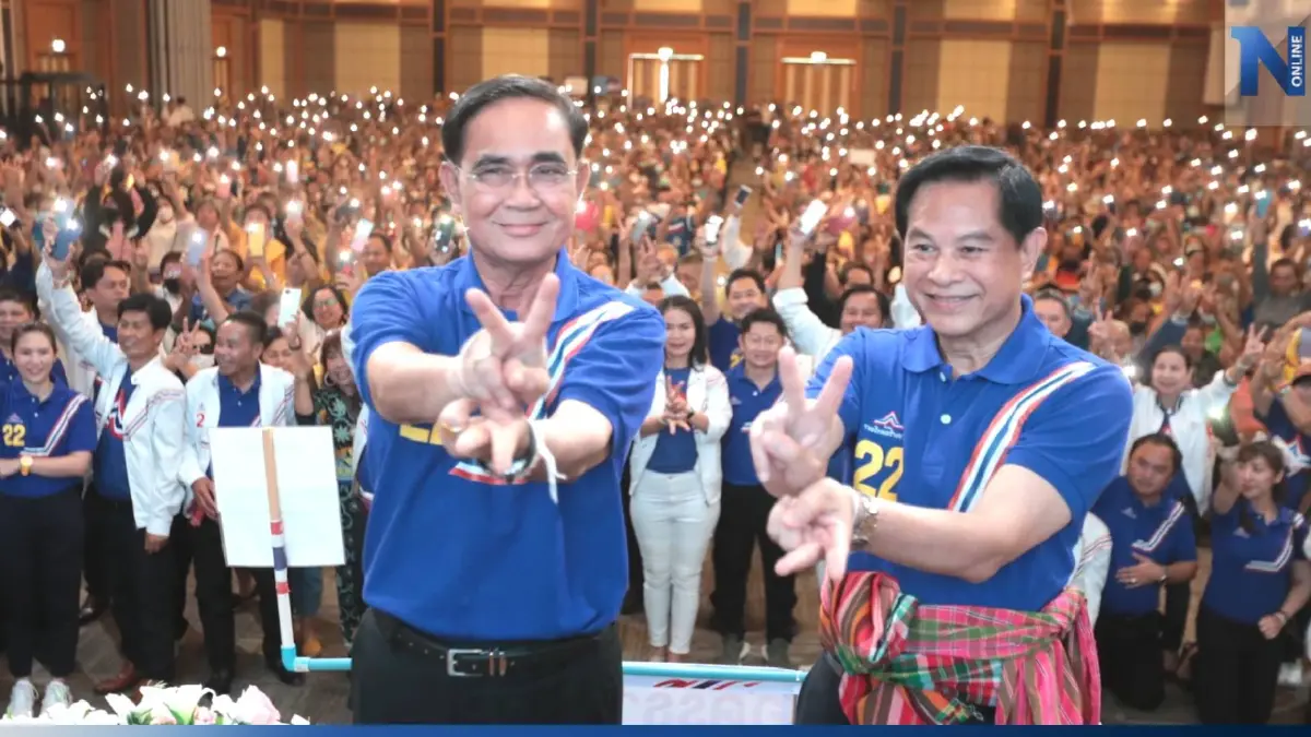 "บิ๊กตู่" ลั่นตั้งใจทำงานหนักไม่เสียดายชีวิต ขอชนะถล่มทลายตั้งรบ.เดียว