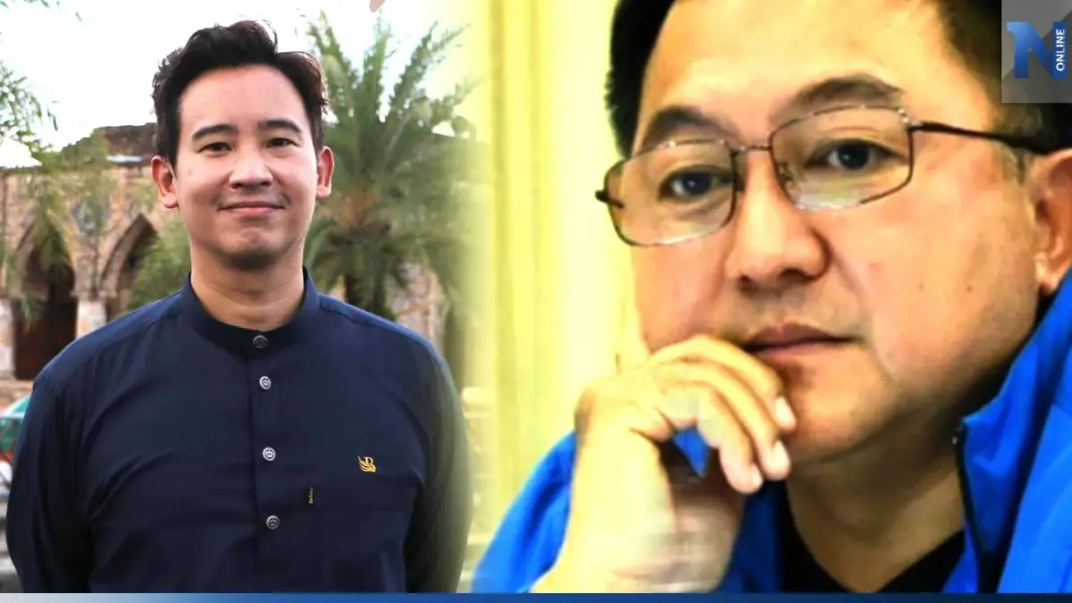 "บุญยอด" ตั้งคำถามถึง "พิธา" ขึ้นเครื่องบินฟรี ใช้สิทธิ์อะไร "บุญยอด" ตั้งคำถามถึง "พิธา" ขึ้นเครื่องบินฟรี ใช้สิทธิ์อะไร