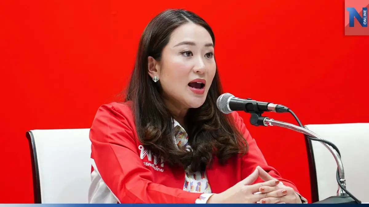 "อุ๊งอิ๊งค์" ย้ำชัด ! ดูหน้าดิฉันไว้ "ไม่จับมือคนทำรัฐประหาร"