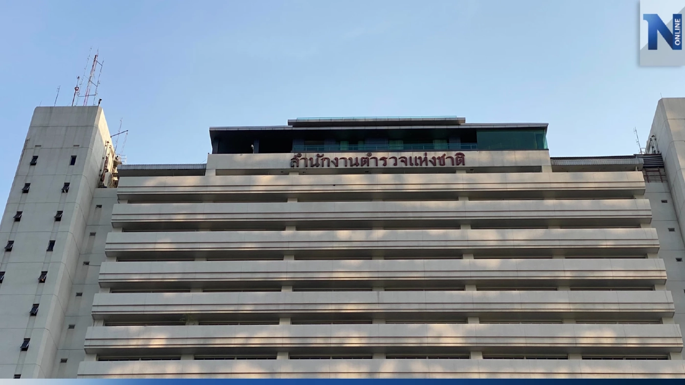 เช็กด่วน! คำสั่งแต่งตั้งนอกวาระประจำปี ลูกชายแอ๊ด คาราบาว เป็นสารวัตรแล้ว