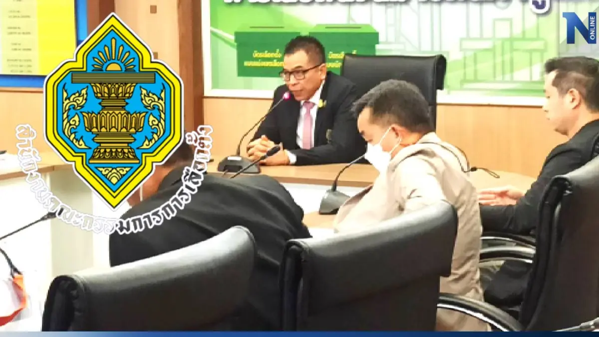 "กกต." ซ้อมทำความเข้าใจระบบรายงานผลคะแนนเลือกตั้ง 66 อย่างไม่เป็นทางการ "กกต." ซ้อมทำความเข้าใจระบบรายงานผลคะแนนเลือกตั้ง 66 อย่างไม่เป็นทางการ