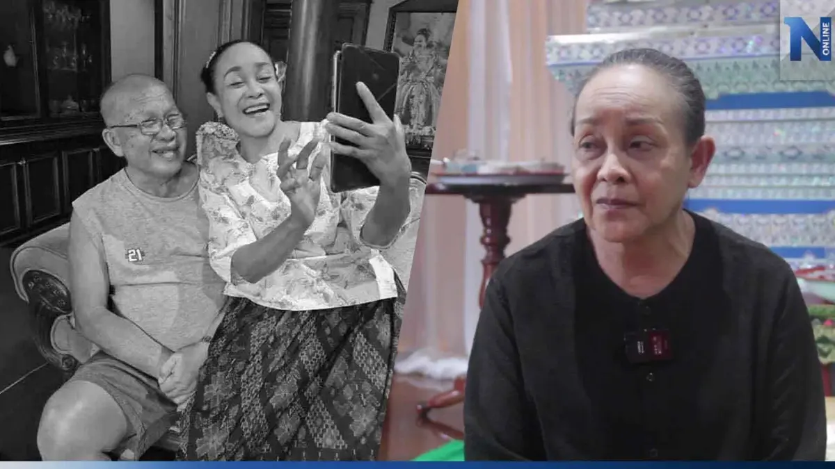 แม่นกน้อย อุไรพร เปิดใจสูญเสีย "พ่อหลอด" สามีคู่ทุกข์คู่ยาก