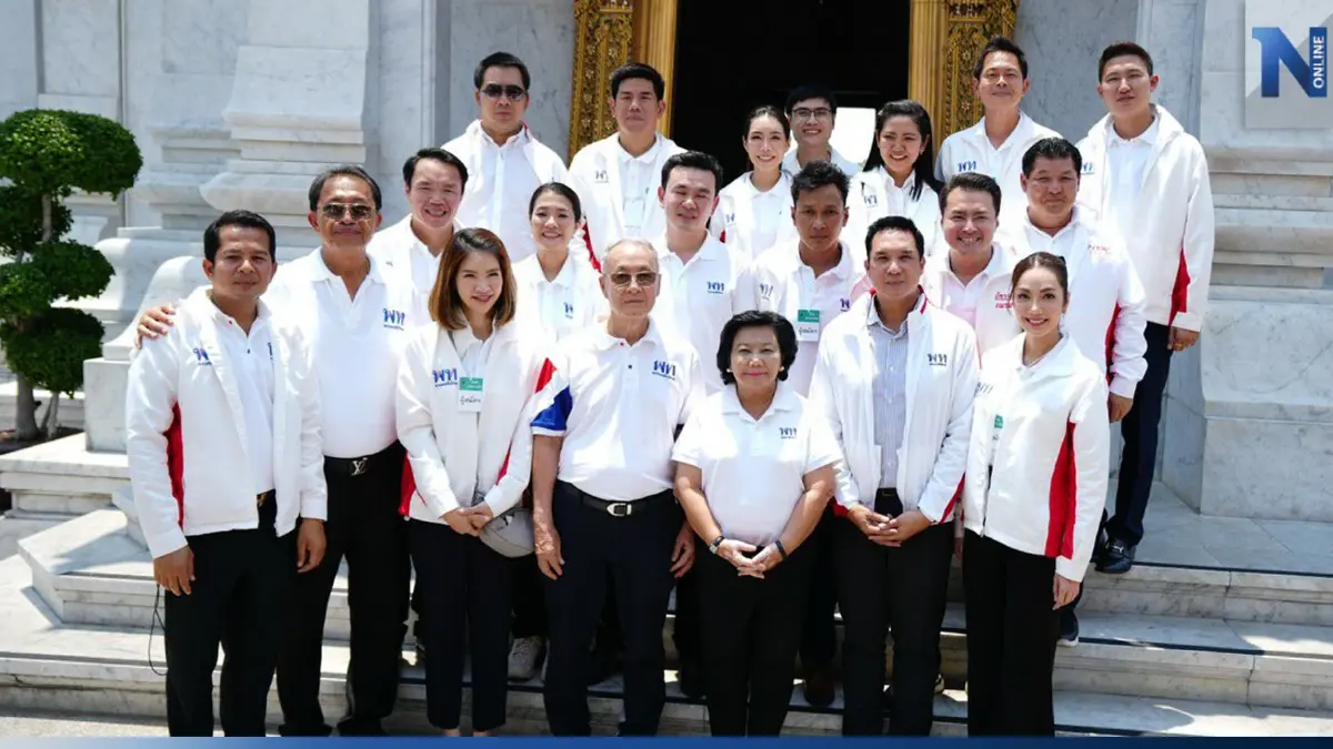 "มาดามนครบาล-ชัยเกษม" นำผู้สมัครส.ส.กทม.ป้ายแดง 33 เขต ไหว้ศาลหลักเมือง "มาดามนครบาล-ชัยเกษม" นำผู้สมัครส.ส.กทม.ป้ายแดง 33 เขต ไหว้ศาลหลักเมือง