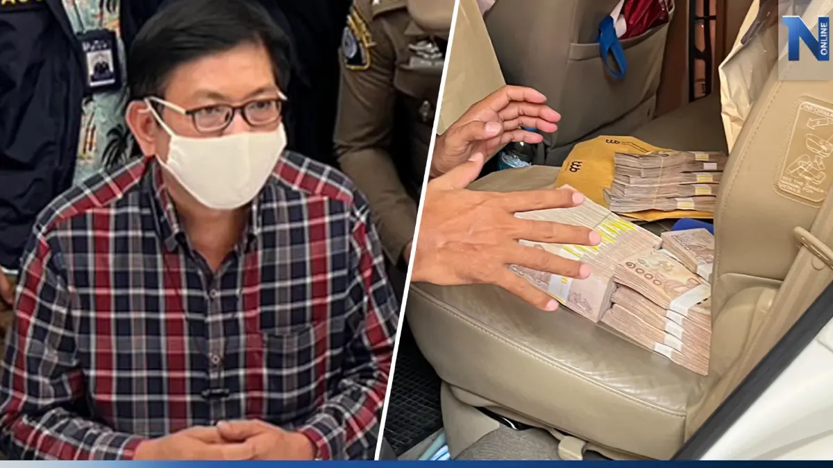 ลุยค้นบ้าน “จนท.ราชเทวี เรียกสินบน” ยึดเพิ่ม 6.9 ล้าน ซุกฟอร์จูนเนอร์ ลุยค้นบ้าน “จนท.ราชเทวี เรียกสินบน” ยึดเพิ่ม 6.9 ล้าน ซุกฟอร์จูนเนอร์