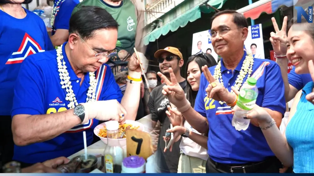 "บิ๊กตู่" ขนลูกทีมขึ้นเหนือ แอ่วเชียงใหม่ลุยหาเสียง พร้อมแวะชิมข้าวซอย "บิ๊กตู่" ขนลูกทีมขึ้นเหนือ แอ่วเชียงใหม่ลุยหาเสียง พร้อมแวะชิมข้าวซอย