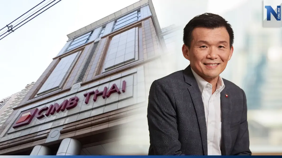 ซีไอเอ็มบี ไทย  เผยกำไรไตรมาส 1 กว่า 8 ร้อยล้าน ลดลง 21.1% จากการตั้งสำรองเพิ่ม