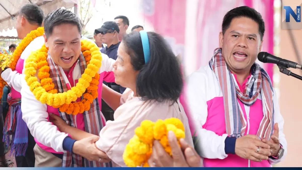 "วราวุธ" ปราศรัยยโสธร ตอกย้ำนโยบายบ่อบาดาลขนาดใหญ่ทุกตำบล มีน้ำกิน-น้ำใช้
