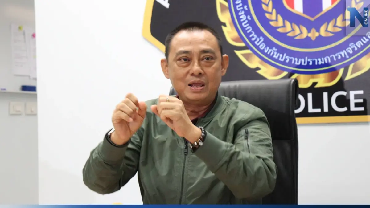 ตำรวจ ปปป. เจอไดอารี่ลับ จนท.เขตราชเทวี จดชื่อผู้ร่วมขบวนการรับสินบน