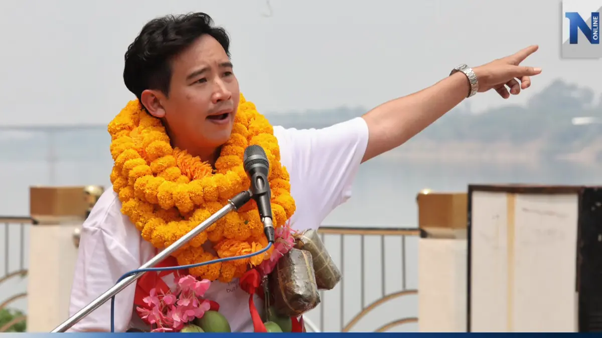 "พิธา" ปราศรัยหนองคาย ปลื้มกระแสปชช.ตอบรับ "ก้าวไกล" พุ่งไม่หยุด "พิธา" ปราศรัยหนองคาย ปลื้มกระแสปชช.ตอบรับ "ก้าวไกล" พุ่งไม่หยุด